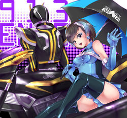  1boy bare_shoulders belt beret black_hair black_legwear blue_gloves blue_hair commentary_request earrings elbow_gloves female gloves grey_eyes hat jewelry kamen_rider kamen_rider_555 kamen_rider_kaixa motor_vehicle motorcycle multicolored_hair open_mouth photoshop_(medium) short_hair skirt smart_lady smile streaked_hair thighhighs umbrella yk_(waikeee) 