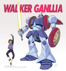  bobcut brown_hair energy_sword fusion gundam gundam_build_fighters gyan mecha parody ryuji_umeno sazaki_susumu sentou_mecha_xabungle shield sword walker_gallia weapon 