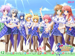  ariko_youichi blue_hair brown_hair calendar food group hasegawa_akemi japanese_clothes kino_hitoshi kitagawa_sora murakami_suigun naruse_mamoru pantyhose pia_carrot pia_carrot_4 tagme waitress 