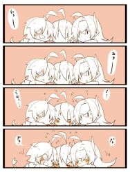  &gt;_&lt; 3girls :&gt; :&lt; :d ahoge bad_id bad_pixiv_id blazblue blush braid chibi closed_eyes eyepatch hug kuro_yuzu lambda-11 long_hair mu-12 multiple_girls nu-13 open_mouth smile translation_request xd |_| 