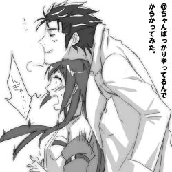  1boy ame_noti_hare commentary_request facial_hair female greyscale head_rest height_difference long_hair makise_kurisu monochrome okabe_rintarou open_mouth short_hair smile steins;gate stubble surprised translated 