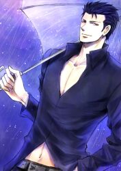  1boy bad_id bad_pixiv_id black_hair el_shaddai kaoru lucifel_(el_shaddai) male_focus red_eyes smile solo umbrella 