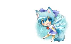  :3 animal_ears blue_eyes blue_hair blush chibi cirno oerba_yun_fang rebecca_(naononakukoroni) short_hair tail touhou white wings 