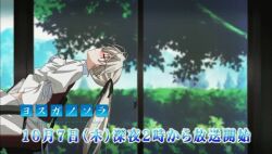  animated animated kasugano_sora long_hair lowres masturbation silver_hair yosuga_no_sora 