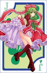  amber_(nickynike) bad_id bad_pixiv_id boots bow card card_(medium) clothes_lift colored_eyelashes dress dress_lift female frills front_ponytail gathers green_eyes green_hair hairbow highres jack_(playing_card) jack_of_clubs_(playing_card) kagiyama_hina legs petticoat photoshop_(medium) playing_card ribbon solo touhou 