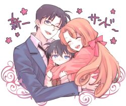  2boys aged_down ayao77 black_hair blue_eyes blush closed_eyes commentary_request couple family father_and_son female formal glasses group_hug hug kudou_shin&#039;ichi kudou_yukiko kudou_yuusaku long_hair meitantei_conan mother_and_son multiple_boys necktie one_eye_closed photoshop_(medium) ribbon sandwiched smile straight suit 