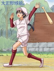  baseball_bat baseball_uniform blue_eyes blue_hair braid commentary_request female hat lielos looking_up owari_noriko shorts single_braid solo sportswear standing swinging taishou_yakyuu_musume white_shorts 