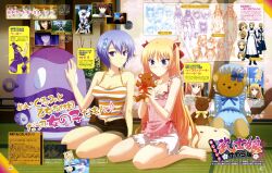  2girls absurdres barefoot blonde_hair blue_hair blush breasts christiane_friedrich cleavage cookie_(majikoi) highres long_hair magazine_scan maji_de_watashi_ni_koi_shinasai! medium_breasts multiple_girls official_art purple_eyes scan shiina_miyako short_hair shorts sitting small_breasts stuffed_animal stuffed_toy teddy_bear twintails watanabe_mayumi 