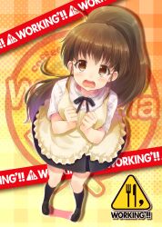  apron black_socks blush brown_eyes brown_hair commentary_request copyright_name female from_above frown highres hyuuga_azuri kneehighs loafers long_hair looking_at_viewer ponytail shoes socks solo standing taneshima_popura waitress working!! 