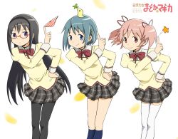  3girls akemi_homura animal animal_on_head bad_id bad_pixiv_id bird bird_on_head black_hair blue_hair bow clover female_pervert four-leaf_clover glasses hair_ornament hairbow hairclip hand_on_own_hip highres hyadain_no_joujou_yuujou kaname_madoka long_hair mahou_shoujo_madoka_magica mahou_shoujo_madoka_magica_(anime) miki_sayaka mitakihara_school_uniform mogura_(nichijou) multiple_girls nichijou on_head panties pantyhose parody pervert pink_hair red-framed_eyewear school_uniform short_hair shuuji_(shumi) smile striped_clothes striped_panties thighhighs twintails underwear zettai_ryouiki 