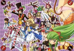  animal_ears anya_alstreim bunny_ears bunnygirl catgirl cc cecile_croomy charles_zi_britannia code_geass cornelia_li_britannia euphemia_li_britannia gilbert_gp_guilford gino_weinberg jeremiah_gottwald kallen_stadtfeld kannon_maldini kimura_takahiro kururugi_suzaku lakshata_chawla lelouch_lamperouge li_xingke lloyd_asplund marianne_vi_britannia milly_ashford nina_einstein nunnally_lamperouge panties rivalz_cardemonde rollo_lamperouge schneizel_el_brittania shinozaki_sayoko shirley_fenette sumeragi_kaguya thighhighs tianzi underwear viletta_nu vv 