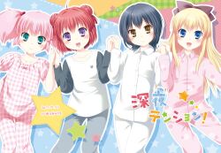  4girls :d ahoge akaza_akari aqua_eyes black_hair blonde_hair blue_eyes bow brown_eyes collarbone commentary_request double_bun funami_yui hair_bobbles hair_bun hair_ornament hairbow holding_hands interlocked_fingers long_hair multiple_girls open_mouth pajamas photoshop_(medium) pink_hair purple_eyes red_hair rubi-sama short_hair single_hair_bun smile toshinou_kyouko twintails yoshikawa_chinatsu yuru_yuri 