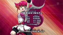  animated animated anna_(yugioh_zexal) bare_shoulder bazooka bike_shorts boots breasts dress female fingerless_gloves gloves jiggle latex miniskirt red_hair skin_tight yu-gi-oh! yugioh_zexal 