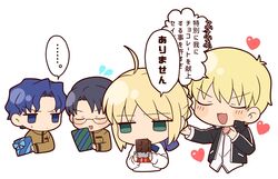  3boys ahoge artoria_pendragon_(fate) black_hair blonde_hair blue_eyes blue_hair chibi fate/stay_night fate_(series) female gift gilgamesh_(fate) gilgamesh_(immoral_biker_jacket)_(fate) glasses green_eyes hair_bun highres homurahara_academy_school_uniform matou_shinji multiple_boys official_alternate_costume ryuudou_issei saber_(fate) school_uniform short_hair single_hair_bun translated tsubuta_hiro wavy_hair 