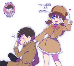  2boys ;d bad_id bad_twitter_id black_hair brown_eyes brown_hair capelet coat commentary_request cowlick deerstalker detective dragging dress female formal gloves hair_ribbon hat heart low_twintails matsuno_karamatsu matsuno_todomatsu multiple_boys one_eye_closed open_mouth osomatsu-kun osomatsu-san osomatsu_(series) remotarou ribbon short_twintails simple_background smile sparkle suit translation_request trench_coat twintails white_background white_gloves yowai_totoko 