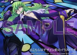  ascot black_gloves breasts c.c. cleavage code_geass commentary_request cosplay female gloves green_hair helmet highres long_hair long_sleeves looking_at_viewer lying official_art on_back open_clothes parted_lips sample_watermark single_glove small_breasts solo stained_glass untied unworn_gloves unworn_headwear unworn_helmet watermark yellow_eyes zero_(code_geass) zero_(code_geass)_(cosplay) 