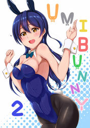  animal_ears black_pantyhose blue_hair bow bowtie ca_ba_ya_ki commentary_request detached_collar female highres long_hair looking_at_viewer love_live! love_live!_school_idol_project open_mouth pantyhose playboy_bunny rabbit_ears rabbit_tail solo sonoda_umi tail wrist_cuffs yellow_eyes 