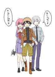  2boys akise_aru amano_yukiteru axe bad_id bad_pixiv_id black_hair female gasai_yuno hat issei_(henry3) long_hair mirai_nikki multiple_boys necktie open_mouth pink_hair red_eyes short_hair translated twintails weapon white_hair yandere 