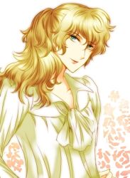  alternate_hairstyle blonde_hair commentary_request female juugatsu_porte long_hair oscar_francois_de_jarjayes ponytail smile solo versailles_no_bara 