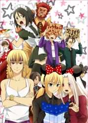  2girls 6+boys animal_ears artoria_pendragon_(fate) bad_id bad_pixiv_id bag beard blush cat_ears crossdressing diarmuid_ua_duibhne_(lancer)_(fate) emiya_kiritsugu facial_hair fake_animal_ears fate/zero fate_(series) food formal gilgamesh_(fate) gilgamesh_(sensha_otoko)_(fate) haguo_yuu headband irisviel_von_einzbern iskandar_(fate) kemonomimi_mode kotomine_kirei maid maid_headdress mickey_mouse_ears mouse_ears multiple_boys multiple_girls omelet omurice otoko_no_ko photoshop_(medium) saber_(fate) santa_costume sensha_otoko striped_clothes striped_thighhighs suit tank_top tears thighhighs tohsaka_tokiomi uryuu_ryuunosuke vertical-striped_clothes vertical-striped_thighhighs waver_velvet 