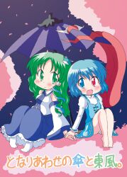  2girls barefoot blue_eyes blue_hair breasts chibi commentary_request detached_sleeves dress frog_hair_ornament geetsu green_eyes green_hair hair_ornament hair_tubes heterochromia karakasa_obake kochiya_sanae long_hair multiple_girls no_shoes open_mouth panties purple_umbrella red_eyes short_hair sitting skirt small_breasts smile snake tatara_kogasa tongue touhou umbrella underwear white_panties 