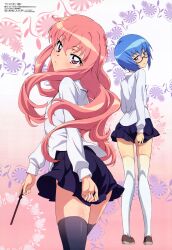  2girls absurdres black_thighhighs blue_hair blush fujii_masahiro glasses highres imageboard_desourced long_hair looking_back louise_francoise_le_blanc_de_la_valliere megami_magazine multiple_girls non-web_source official_art pink_hair school_uniform short_hair tabitha_(zero_no_tsukaima) thighhighs very_long_hair white_thighhighs zero_no_tsukaima zettai_ryouiki 