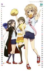  3girls absurdres arm_up black_legwear braid bread bread_eating_race calendar_(medium) cheerleader flower food gakuran gym_shorts gym_uniform hair_flower hair_ornament hanasaku_iroha hand_on_own_hip highres itou_eriko kneehighs matsumae_ohana megaphone midriff mouth_hold multiple_girls navel nyantype october official_art open_mouth oshimizu_nako ouendan pom_pom_(cheerleading) ponytail school_uniform september shoes shorts sneakers socks sports_festival thighhighs tsurugi_minko v wavy_hair 