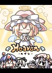  4girls aoblue blonde_hair chibi closed_eyes commentary_request hairband halo hat kirisame_marisa konpaku_youmu multiple_girls patchouli_knowledge pink_hair purple_hair saigyouji_yuyuko touhou triangular_headpiece white_hair 