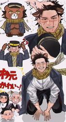  3boys animal_ear_fluff animal_ears animal_hands asirpa bad_id bad_pixiv_id bear_boy bear_ears blush brown_eyes brown_fur brown_hair chibi coat coat_on_shoulders collage female furrification furry furry_male golden_kamuy grin hat highres kemonomimi_mode kepi kneeling looking_at_viewer male_focus military_hat multiple_boys nipples ogata_hyakunosuke petting scar scar_on_cheek scar_on_face scar_on_mouth scar_on_nose scarf shiraishi_yoshitake short_hair sideburns smile sparkle sparkling_eyes spiked_hair sugimoto_saichi ton_(ton19130318) translated yellow_scarf 