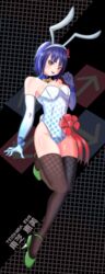  animal_ears arrow_(symbol) artist_request character_name dance_dance_revolution female full_body highres playboy_bunny rabbit_ears solo source_request toshiba_emi 