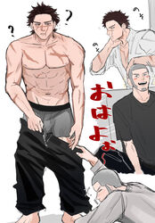  2boys :d ? areolae bad_id bad_pixiv_id blush boxers brown_eyes brown_hair bulge buzz_cut clothes_pull golden_kamuy grey_hair grey_male_underwear highres male_focus male_underwear multiple_boys multiple_views navel nipples pants pants_pull pectorals pulling_another&#039;s_clothes scar scar_on_cheek scar_on_chest scar_on_face scar_on_mouth scar_on_nose shiraishi_yoshitake short_hair sideburns smile spiked_hair sugimoto_saichi ton_(ton19130318) toned toned_male topless_male translated underwear very_short_hair yaoi 