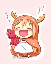  :d ^_^ antlers blonde_hair chibi christmas closed_eyes doma_umaru female hamster_hood hat himouto!_umaru-chan horns katori_(mocchidou) komaru_(himouto!_umaru-chan) long_hair pants pink_pants reindeer_antlers santa_hat shirt smile solo stuffed_animal stuffed_toy translation_request white_shirt 