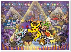  banette bell bow bowtie cane chandelure chatot chespin crobat crown cymbal cymbals dedenne drum duskull espurr fennekin froakie gastly gengar golbat gothitelle gourgeist guitar harp haunter instrument jynx meloetta meowstic misdreavus mismagius murkrow no_humans noibat official_art pancham phantump piano pikachu pokemon pumpkaboo swirlix tambourine woobat zubat 