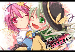  2girls blush commentary_request green_eyes green_hair hat heart highres komeiji_koishi komeiji_satori letterboxed multiple_girls one_eye_closed pink_eyes pink_hair siblings sisters smile touhou yuuma_(noel) 