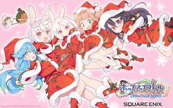  5girls animal_ears blade_(galaxist) blue_eyes blue_hair blush boots christmas eve_ainsworth fangs farfalia feline gradient_hair green_eyes green_hair hat highres jimiko kirara_ookami lion_ears lion_girl lolicon mary_lane multicolored_hair multiple_girls official_art official_wallpaper open_mouth pink_hair pop-up_story purple_eyes purple_hair rabbit_ears rabbit_girl red_eyes ruri_ookami santa_costume santa_hat shiroe_adele siblings sisters smile white_hair 