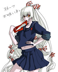  alternate_costume commentary_request female fujiwara_no_mokou long_hair mouth_hold navel photoshop_(medium) pleated_skirt salvatore_piko school_uniform serafuku skirt sleeves_rolled_up solo touhou white_hair 