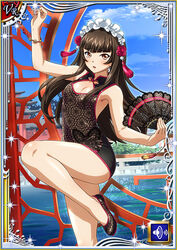  arm_up backless_dress backless_outfit black_dress blue_sky bracelet breasts brown_eyes brown_hair card_(medium) china_dress chinese_clothes cleavage cleavage_cutout clothing_cutout cowboy_shot day dress earrings female flats folding_fan hand_fan headdress high_heels holding holding_fan ikkitousen jewelry lattice leg_up long_hair looking_at_viewer magatama magatama_earrings official_art open_mouth outdoors print_dress pumps shiny_skin short_dress sky sleeveless sleeveless_dress small_breasts solo standing standing_on_one_leg ten&#039;i_(ikkitousen) very_long_hair 