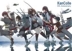  5girls aircraft airplane akagi_(kancolle) akagi_kai_ni_(kancolle) anniversary arrow_(projectile) black_hair black_sailor_collar black_skirt brown_eyes brown_footwear brown_hair brown_sailor_collar closed_eyes commentary_request copyright_name fubuki_(kancolle) fubuki_kai_ni_(kancolle) gloves hakama hakama_short_skirt hakama_skirt ise_(kancolle) ise_kai_ni_(kancolle) japanese_clothes k_jie kantai_collection long_hair machinery mogami_(kancolle) mogami_kai_ni_(kancolle) multiple_girls neckerchief ooi_(kancolle) ooi_kai_ni_(kancolle) orange_neckerchief partially_fingerless_gloves pleated_skirt ponytail quiver red_hakama reflection sailor_collar school_uniform serafuku short_hair shorts sidelocks skirt smokestack undershirt white_background yugake 