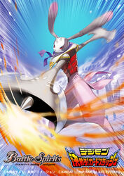  andiramon_(deva) animal_ears battle_spirits commentary_request company_name copyright_name digimon digimon_(creature) emphasis_lines fire incoming_attack logo miyano_akihiro necktie no_humans official_art outdoors outstretched_arms purple_necktie rabbit_ears red_eyes solo spikes spread_arms standing 