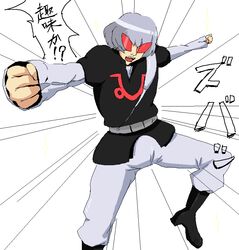  1boy belt boots grey_hair gundam harry_ord male_focus sima solo translation_request turn_a_gundam 