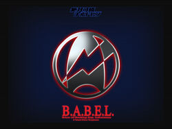  b.a.b.e.l._logo logo no_humans official_art official_wallpaper shiina_takashi text_focus zettai_karen_children 