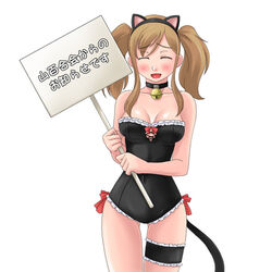  animal_ears breasts cat_ears cleavage female holding holding_sign lowres maria-sama_ga_miteru medium_breasts sign solo toshifumi toudou_shimako 