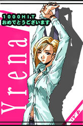  arms_up blonde_hair character_name dress_shirt elena_(ff7) english_text engrish_text female final_fantasy final_fantasy_vii ranguage shirt short_hair sigeo2000 solo 