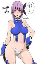  ass_visible_through_thighs ayane_(doa) bare_shoulders blush breasts butcha-u c-string collarbone cosplay dead_or_alive female fingerless_gloves gloves hand_on_own_hip hayama_shizuka hayama_shizuka_(cosplay) headband highres hikari_to_mizu_no_daphne large_breasts looking_at_viewer maebari navel over-kneehighs purple_hair red_eyes short_hair solo standing strapless_bottom sweatdrop thighhighs thighs translation_request white_background wrist_cuffs 