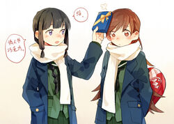  2girls :o arms_behind_back black_hair black_neckerchief blue_jacket blush braid brown_eyes brown_hair chinese_text closed_mouth commentary_request d.y.x. gift green_serafuku green_skirt holding holding_gift jacket kantai_collection kitakami_(kancolle) long_hair long_sleeves multiple_girls neckerchief ooi_(kancolle) open_mouth pleated_skirt puff_of_air purple_eyes sailor_collar scarf school_uniform serafuku sidelocks simple_background single_braid skirt translated white_scarf yuri 