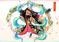  aqua_eyes aqua_hair architecture black_kimono commentary daimonji east_asian_architecture female floral_print flower full_body hair_flower hair_ornament hatsune_miku highres japanese_clothes kimono kyoto long_hair looking_at_viewer obi open_mouth outstretched_arms pagoda photoshop_(medium) sandals sash skarameru smile temple torii translated twintails very_long_hair vocaloid yasaka_pagoda 