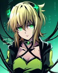  akatsuki_kirika akatsuki_kirika_(another) artist_name blonde_hair breasts choker cleavage collarbone commentary_request dated female glowing glowing_eyes green_background green_eyes hair_ornament highres hood hood_down hooded_jacket jacket kiraki lips looking_at_viewer puffy_short_sleeves puffy_sleeves senki_zesshou_symphogear senki_zesshou_symphogear_xd_unlimited short_hair short_sleeves solo star_(symbol) translation_request 