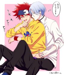  2boys blue_eyes blue_hair boxers closed_eyes hair_between_eyes hasegawa_langa headband hood hoodie jacket kyan_reki laughing looking_at_viewer male_focus male_underwear messy_hair multiple_boys pants red_hair sana423 shirt short_hair simple_background sk8_the_infinity tearing_up tickling tickling_sides translated underwear upper_body white_background yaoi 