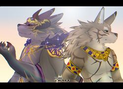  bael_(tas) canid canine canis clothed clothing countershading demon duo headdress horn jackal jewelry lifewonders male mammal pecs seth_(tas) tokyo_afterschool_summoners topless y2shuu 