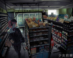  absurdres bang5410 beret candy convenience_store female food gift_card girls&#039;_frontline google_play hat headset highres korean_commentary lollipop mp7_(girls&#039;_frontline) off_shoulder pantyhose photoshop_(medium) red_hair red_nails shop shopping shopping_basket solo walkie-talkie 